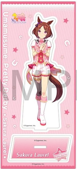 Amazon.co.jp: サクラローレル アクリルスタンド 勝負服 ウマ娘 公式
