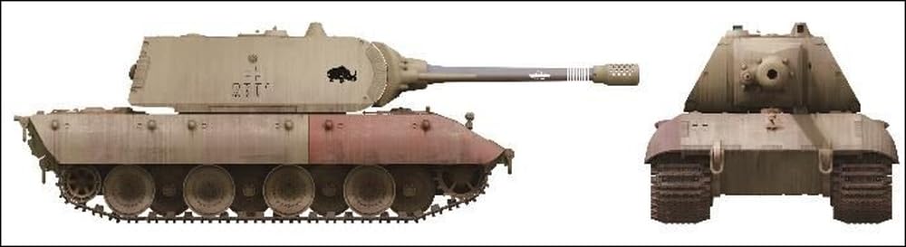 Amazon | アミュージングホビー 1/35 ドイツ E-100 超重戦車 マウス