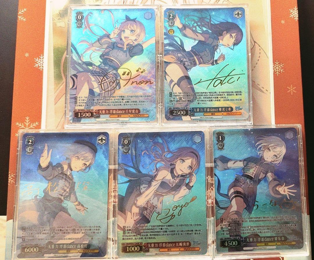 希少 PSA10 ゆりっぺ SP サイン セット 希少 PSA10 ゆりっぺ SP サイン