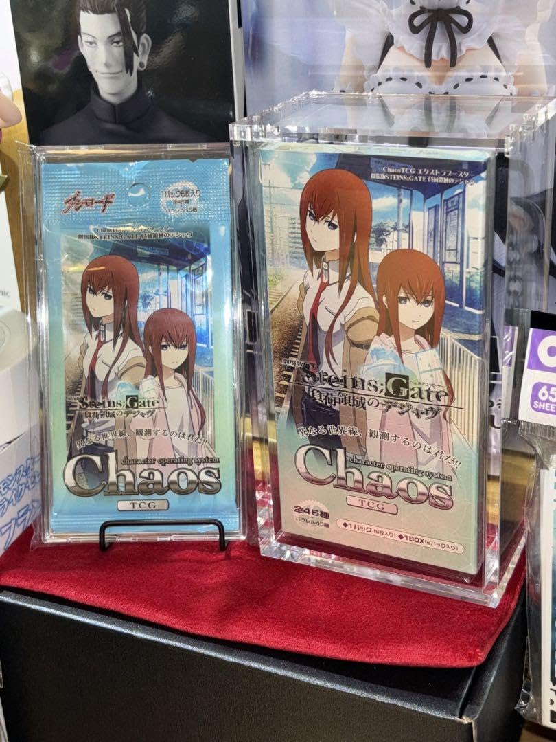 ChaosTCG STEINS;GATE BOX