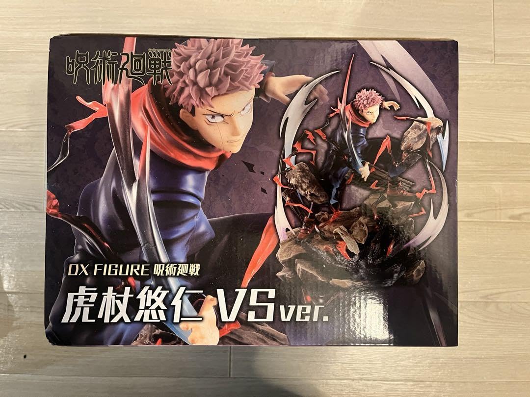 Amazon.co.jp: DX FIGURE 呪術廻戦 虎杖悠仁 VS ver. : おもちゃ