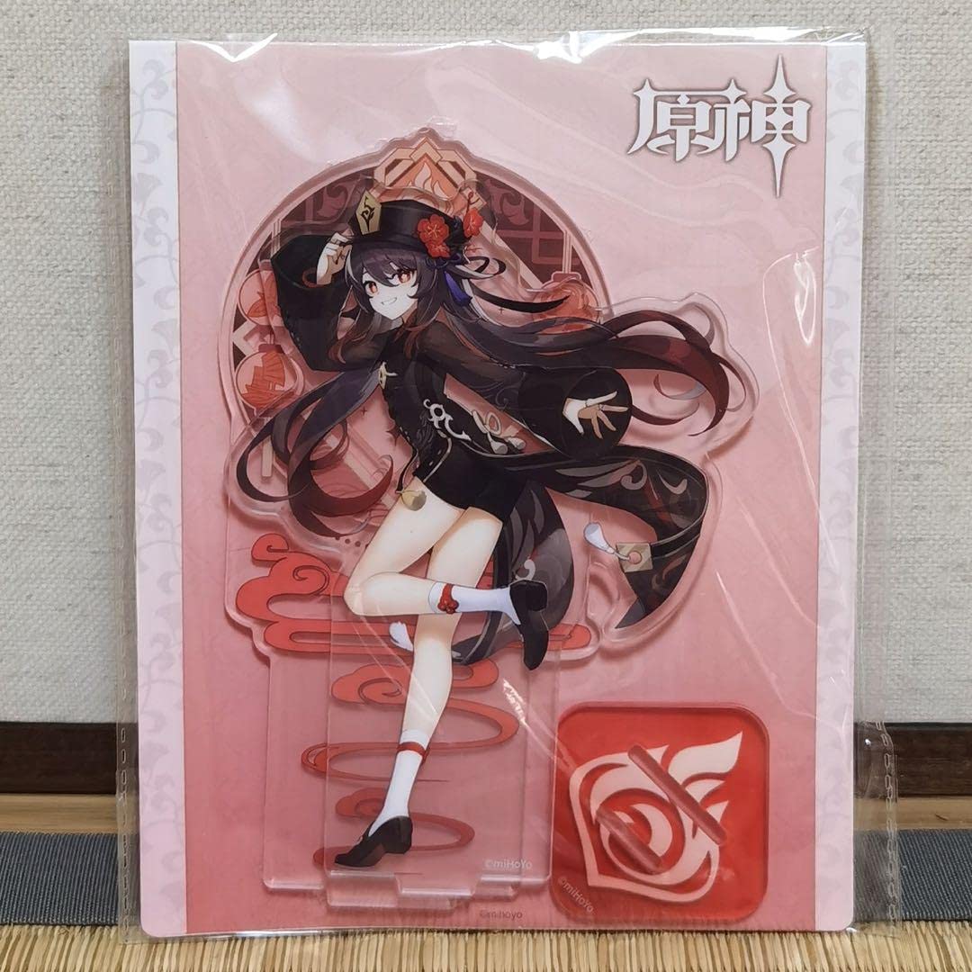 Amazon.co.jp: 原神 胡桃 アクリルスタンド 公式正規品 璃月 フータオ