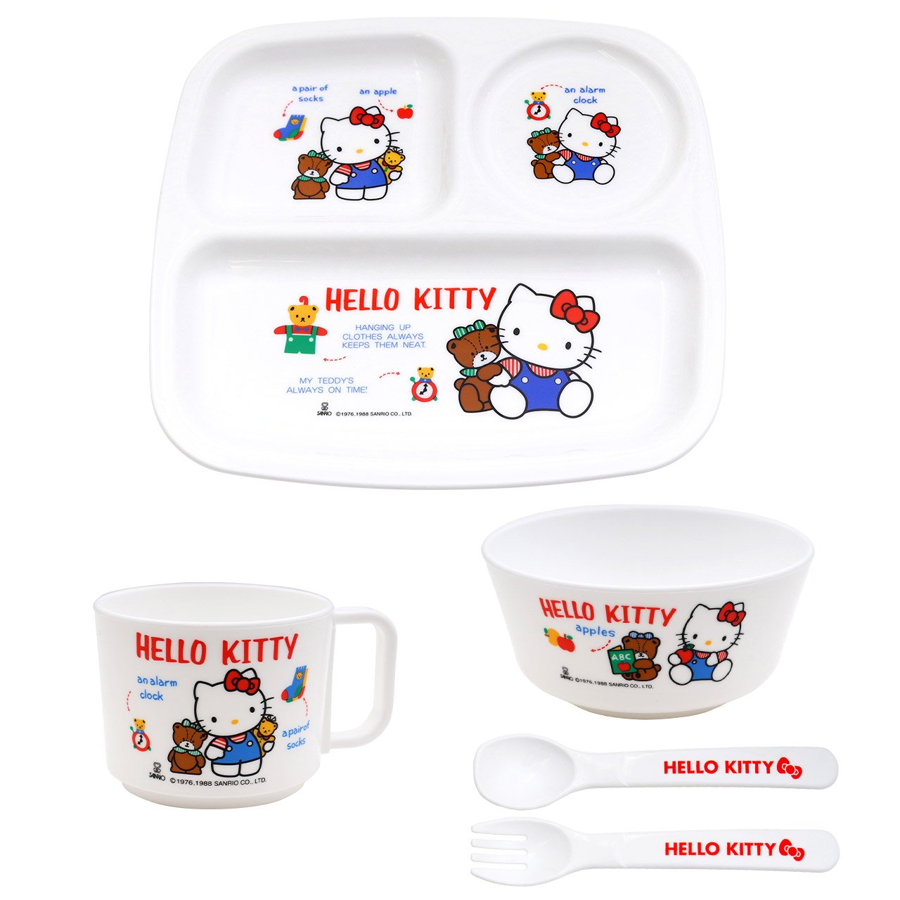 Amazon.co.jp: OSK ハローキティ 子供食器セット BG-130 : ベビー