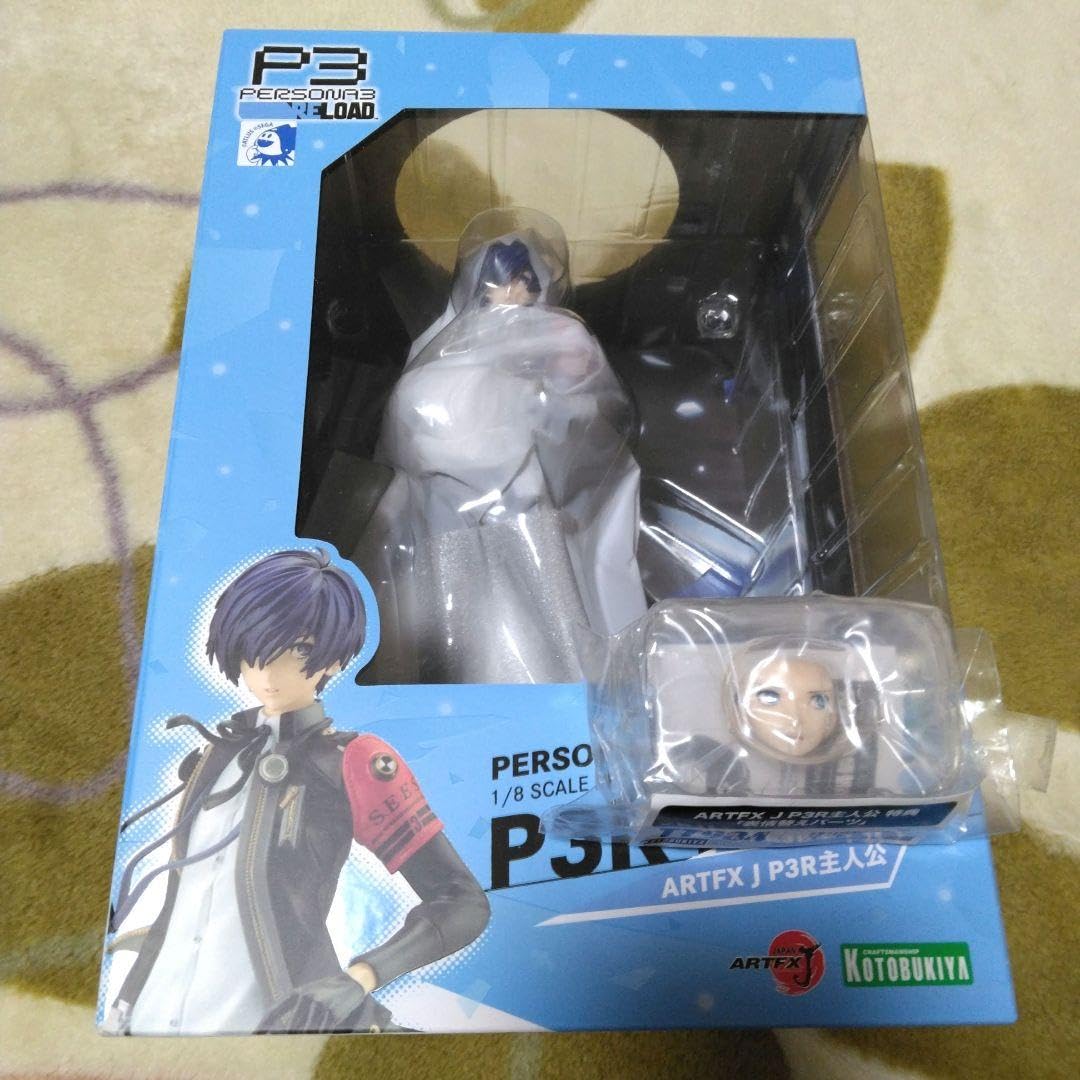 Amazon.co.jp: P3R ペルソナ3 リロード 主人公 キタロー コトブキヤ