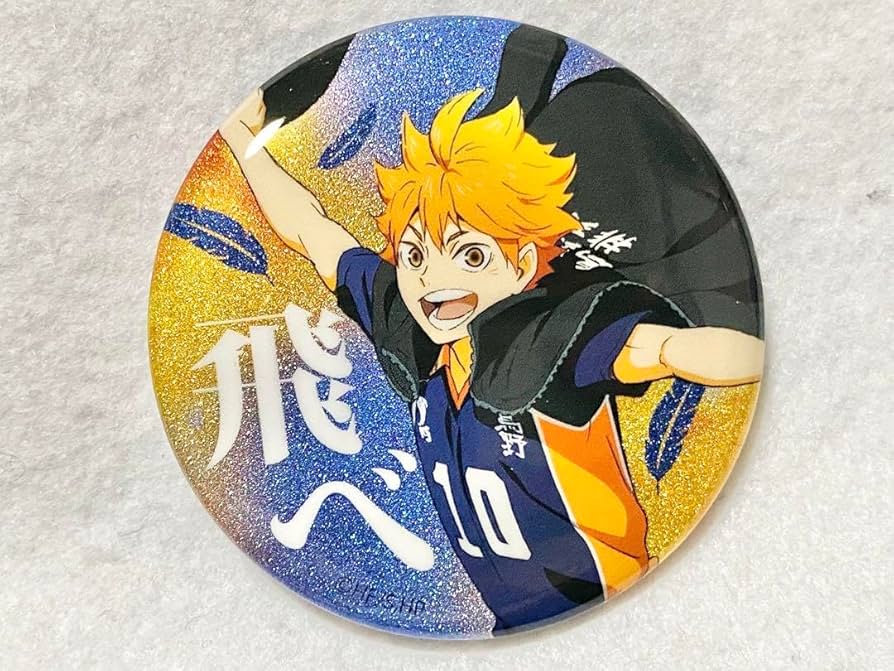 Amazon.co.jp: ハイキュー 缶バッジ コレクション 横断幕 グリッター