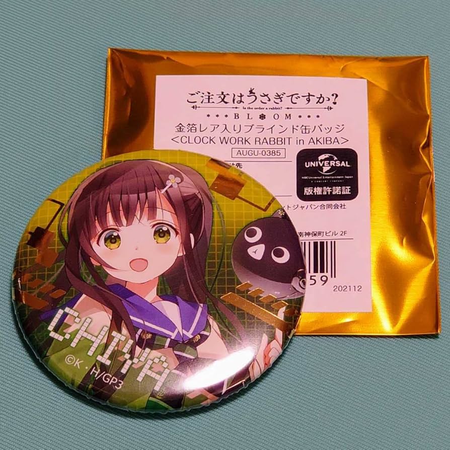 Amazon | ご注文はうさぎですか？ BLOOM 千夜 缶バッジ 金箔レア CLOCK