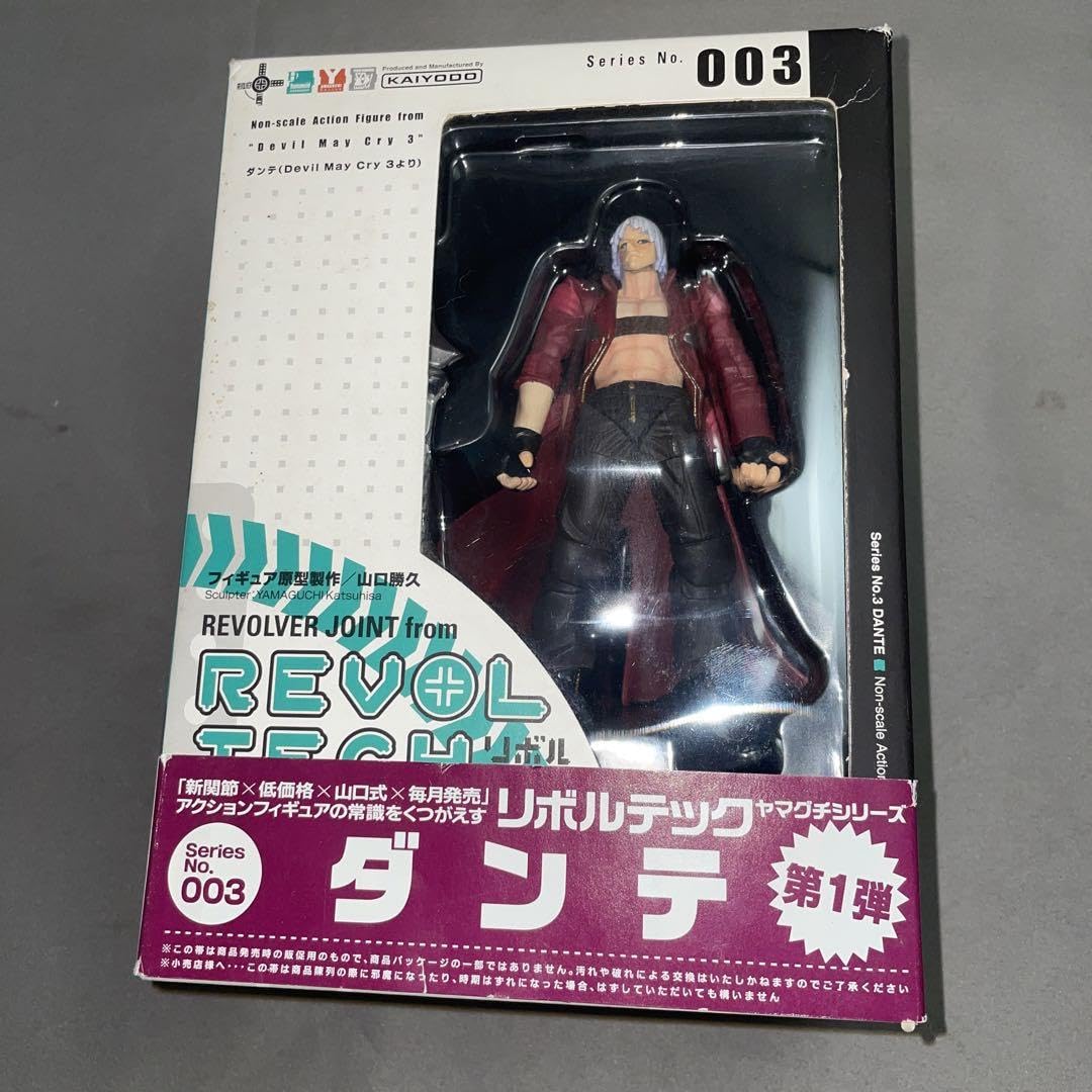 Amazon | 海洋堂 リボルテックヤマグチ デビルメイクライ ダンテ No.3