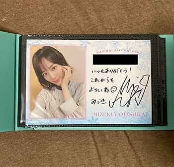 71td8d5E6TL._AC_UF350,