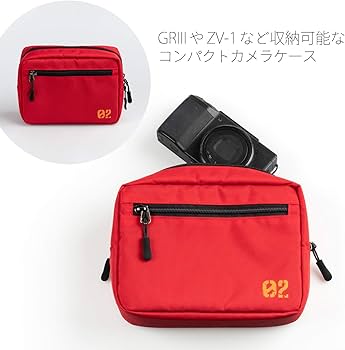 Amazon.co.jp: RADIO EVA 3WAYバッグ EVANGELION Gadget Bag 01