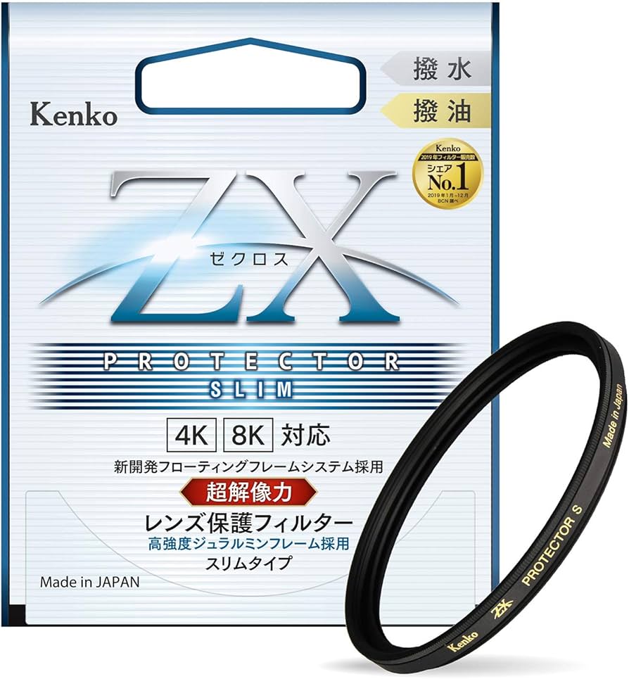 Kenko Filtro de la Lente ZX Protector de Slim 49 mm Made in Japan