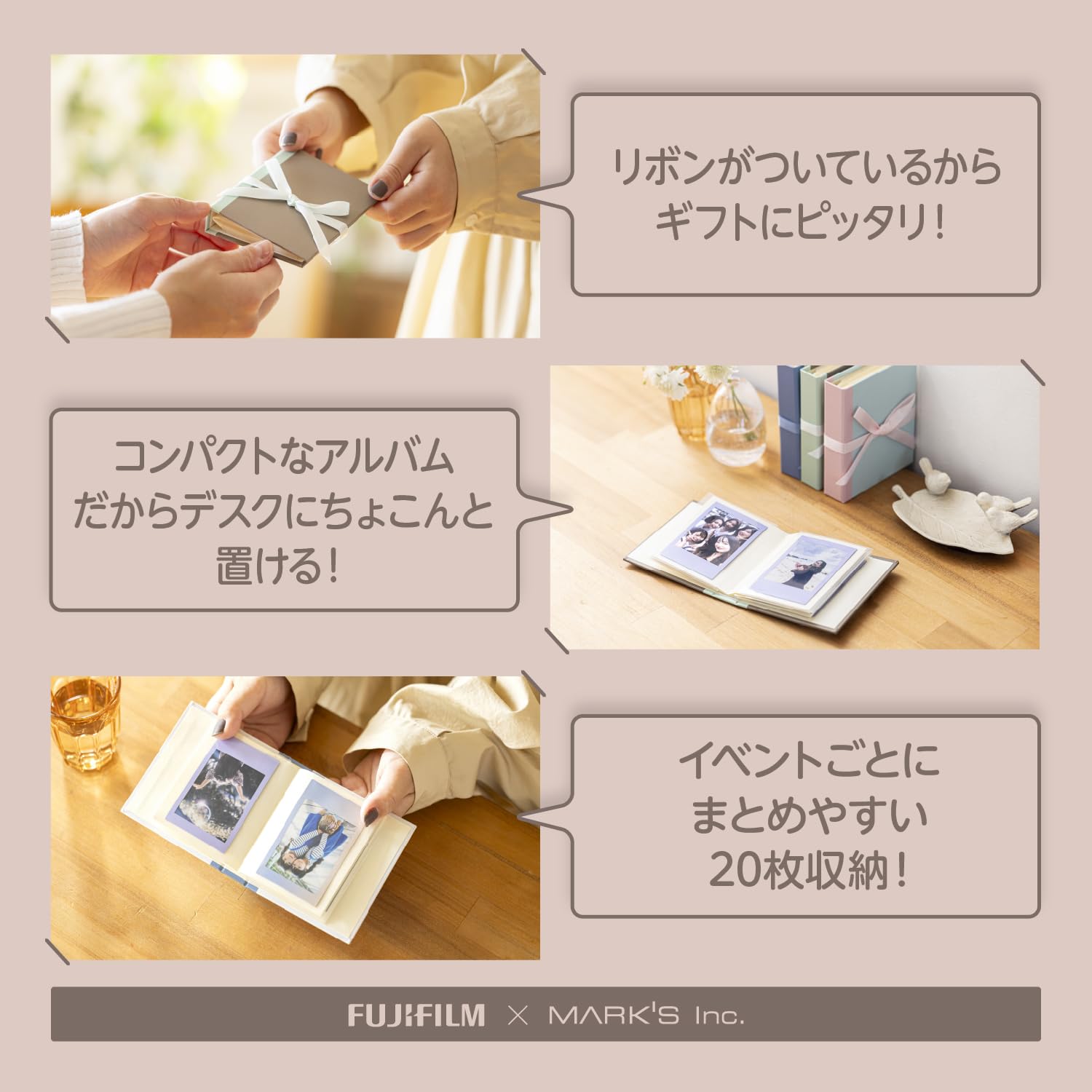 Amazon | 富士フイルム(FUJIFILM) instax mini チェキアルバム 20