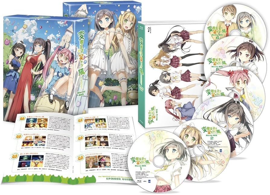 Amazon.co.jp: 変態王子と笑わない猫。 Blu-ray BOX : 梶裕貴, 小倉唯