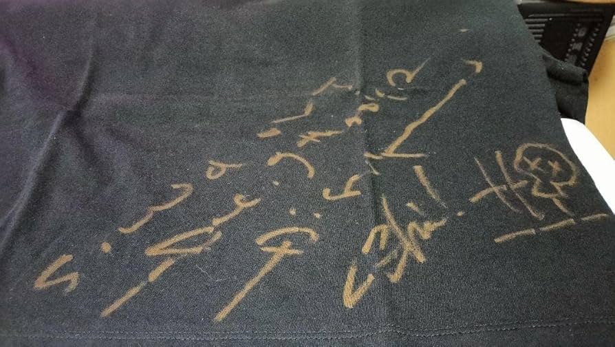 Amazon.co.jp: SOUL'd OUT 直筆サイン入りTシャツ＆CLUB S.O会員限定