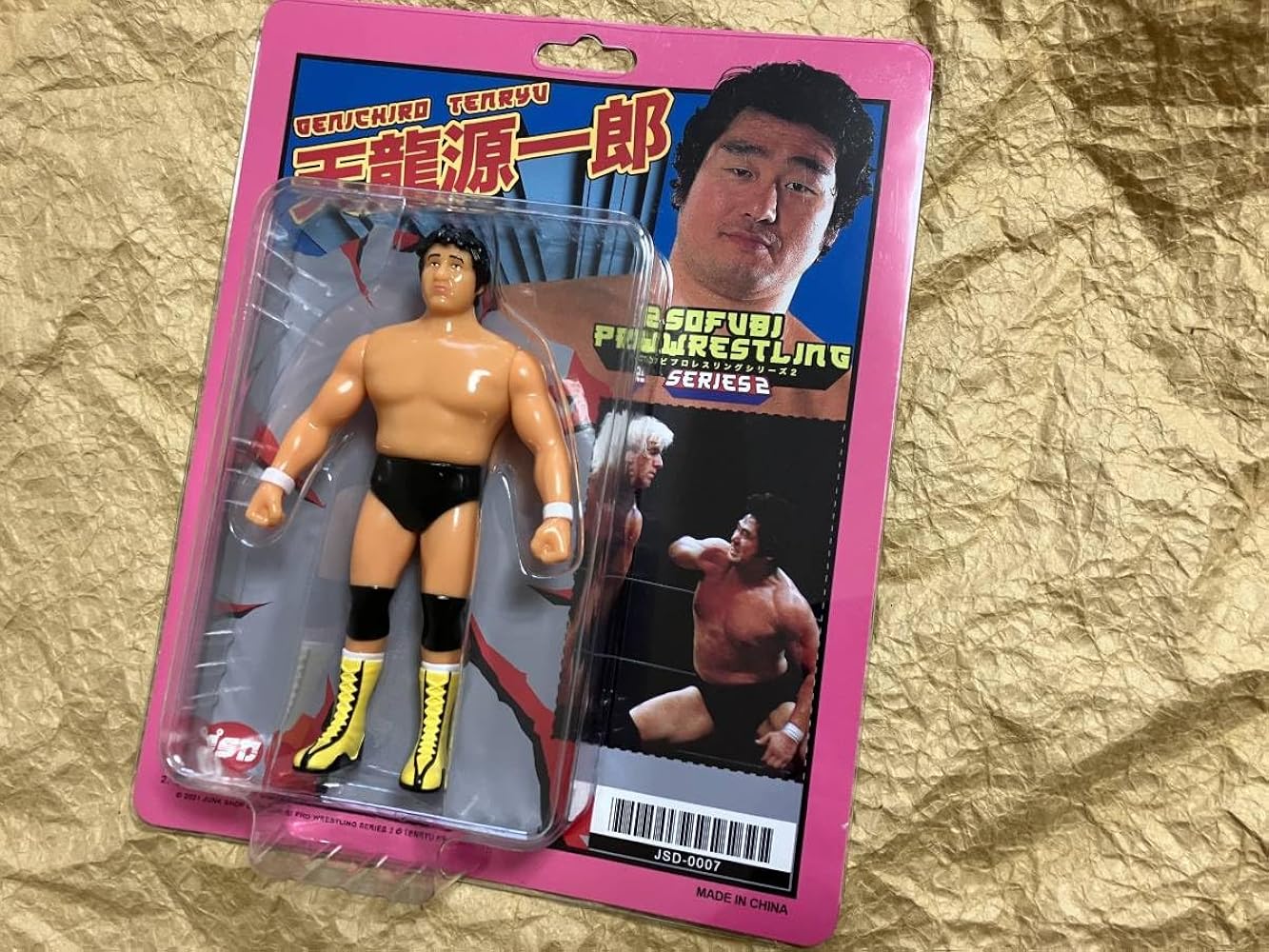 Amazon.co.jp: 天龍源一郎 1980年代初期 ポピー スーパープロレスラー