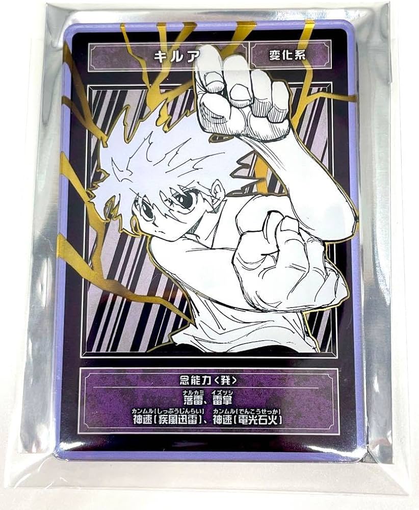 HUNTER×HUNTER カードダスマスターズNo.52 キルア HUNTER×HUNTER