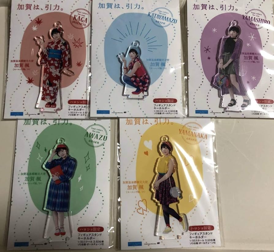 Amazon.co.jp: モーニング娘。 加賀楓 5種セット フィギュアスタンド