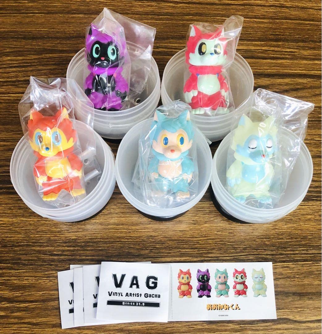 Amazon.co.jp: VAG31.5 ガチャ おおかみくん ソフビ フィギュア あらい