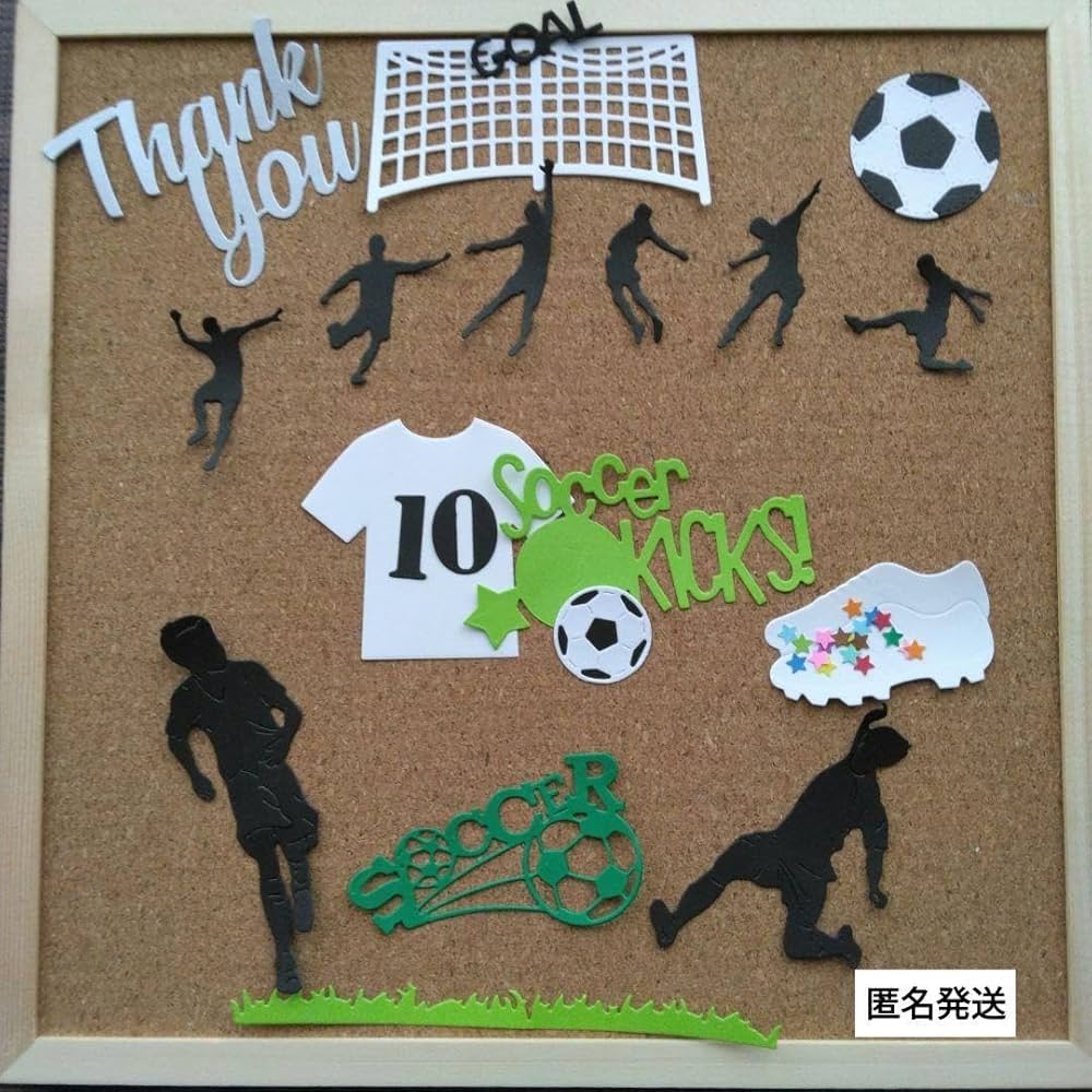 Amazon.co.jp: ＊44 ダイカット クラフトパンチ サッカー 卒部 卒団