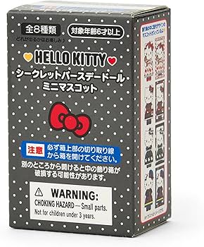 Amazon.co.jp: サンリオ(SANRIO) シークレットバースデードールミニ