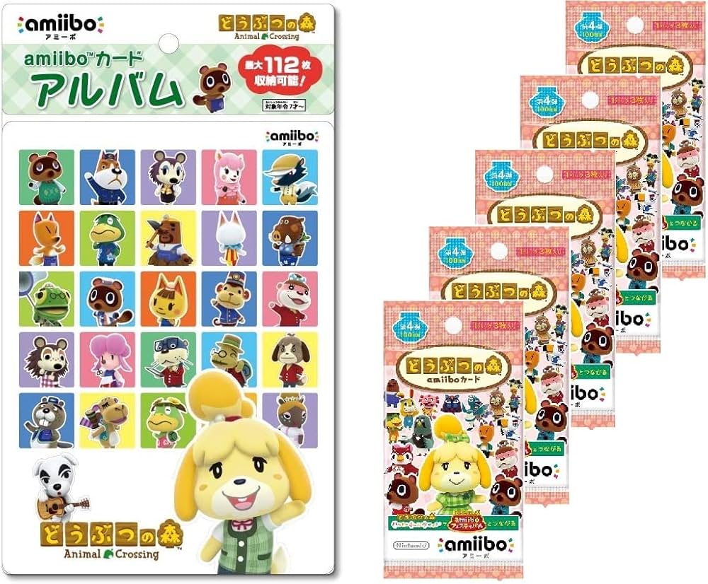 Amazon.co.jp: どうぶつの森amiiboカード 第4弾 (5パックセット)+