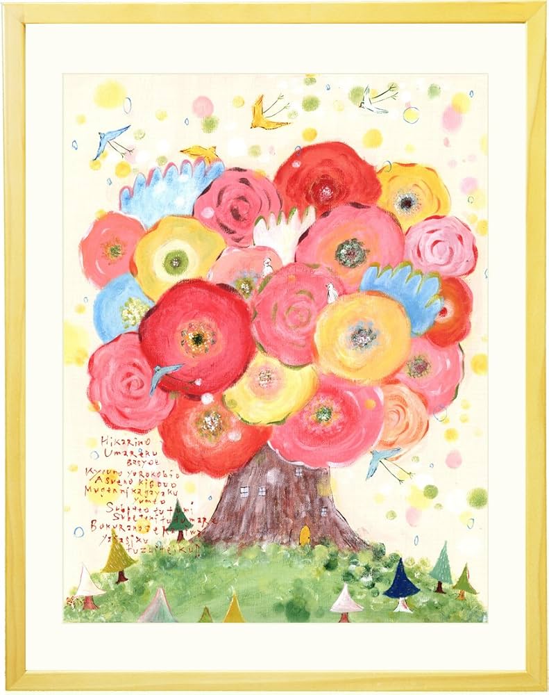 Amazon.co.jp: 絵画 インテリア 花の絵 「咲きつづく日々」 玄関 風水