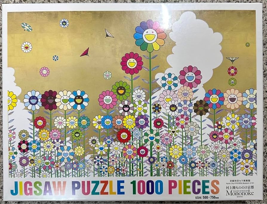 村上隆 もののけ京都 パズル フラワー MURAKAMI 村上隆 もののけ京都