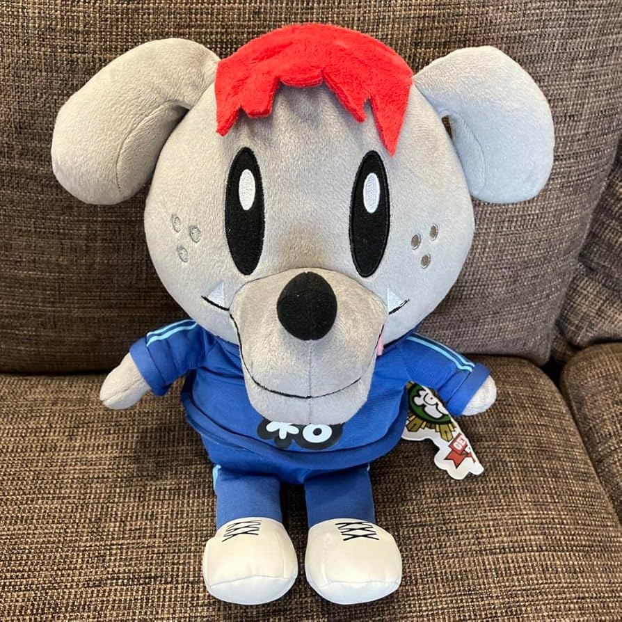 Amazon.co.jp: GENERATIONS 中務裕太 ジェネ犬 BIG ジェネ GENE高