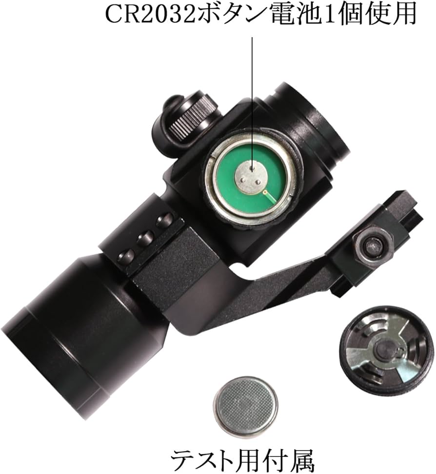 Amazon | Sutekus 4 MOA ドットサイト 赤/緑ダットサイト 照準器 20mm