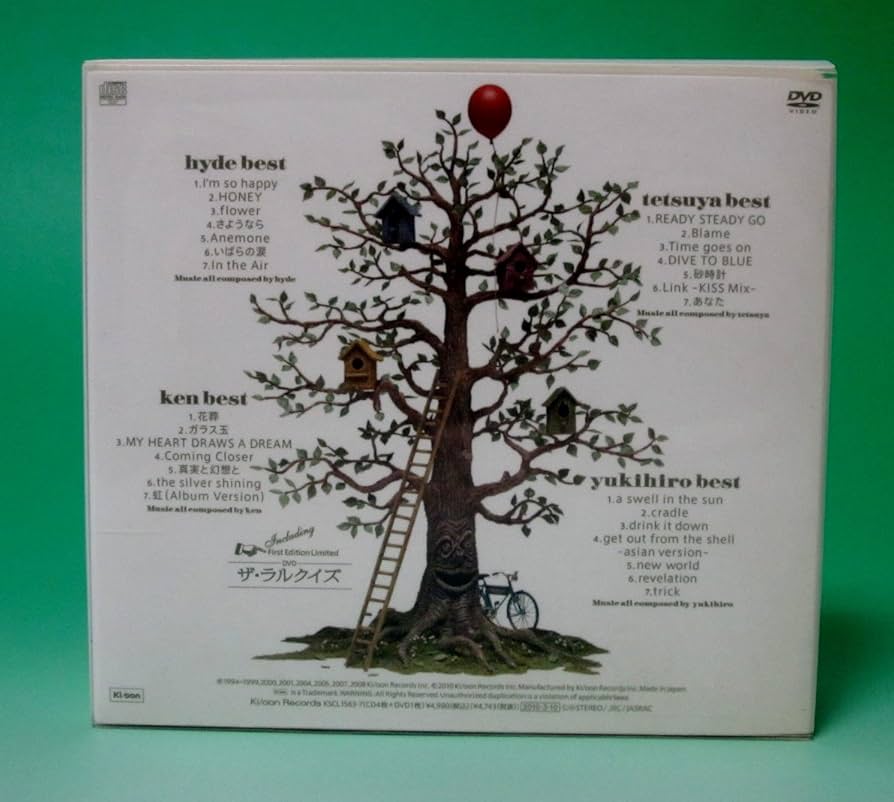 Amazon.co.jp: QUADRINITY ~MEMBER'S BEST SELECTIONS~(初回限定盤