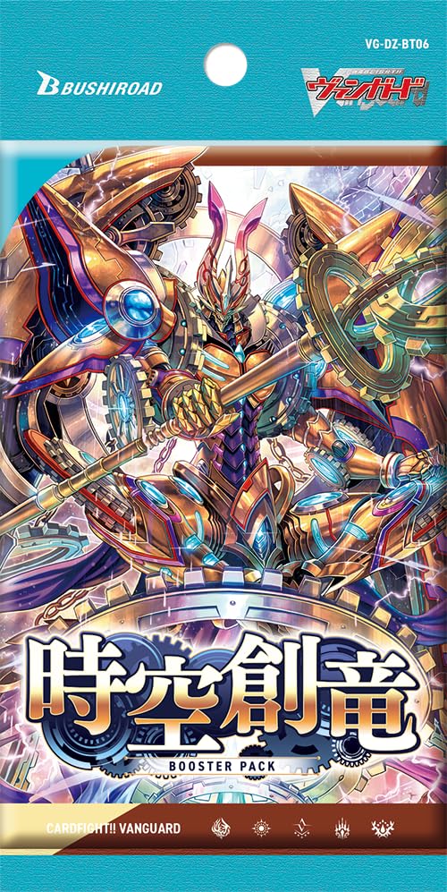 Amazon.co.jp: カードファイト!! ヴァンガード ブースターパック 時空