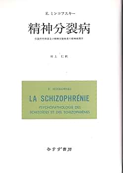 71e1FJlPHeL._AC_UF350,