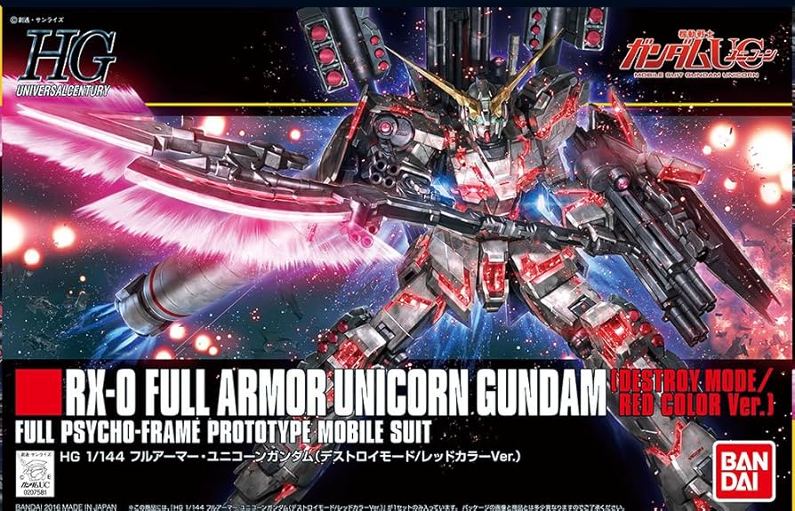 Amazon | HGUC 機動戦士ガンダムUC フルアーマー・ユニコーンガンダム