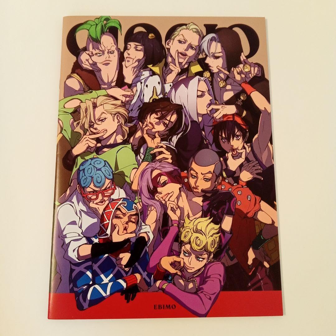 Amazon.co.jp: jojo カラー本 暗殺チーム 護衛チーム : おもちゃ