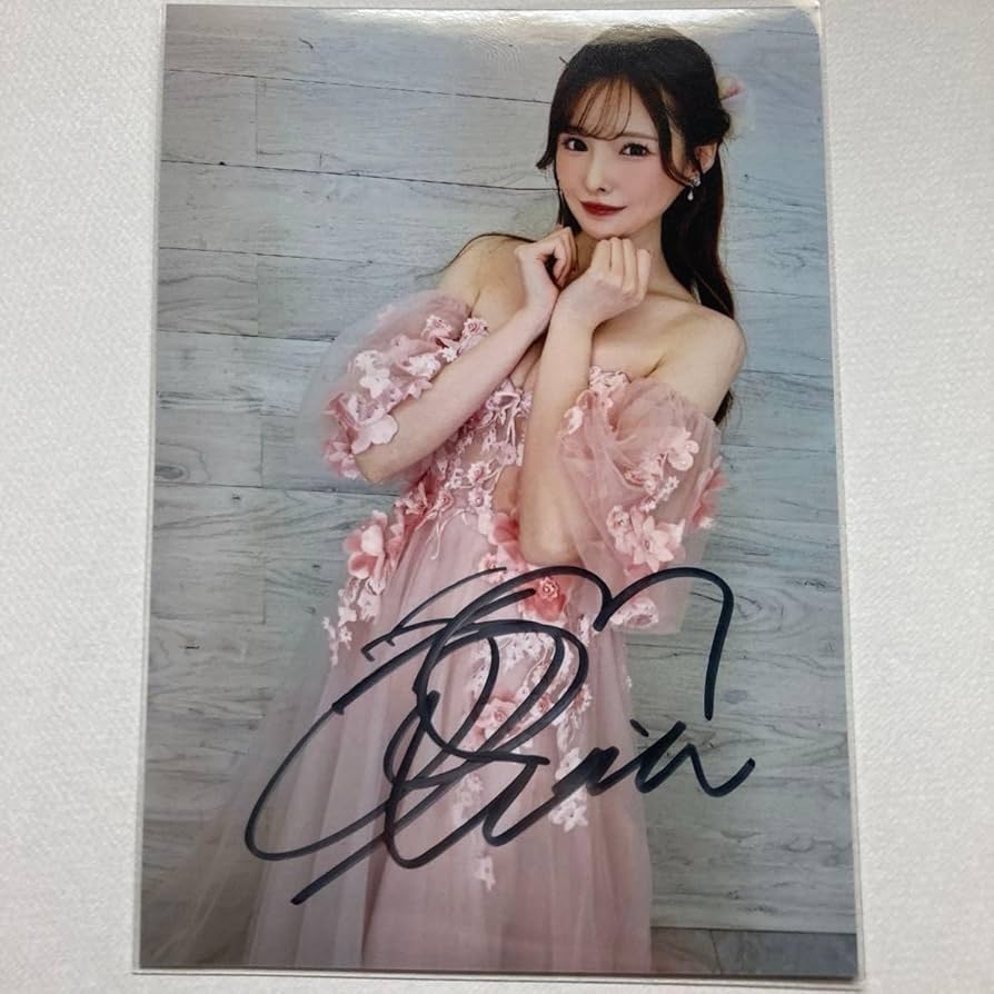矢野妃菜喜 サイン入りチェキ 矢野妃菜喜 直筆サイン入りチェキ 矢野妃