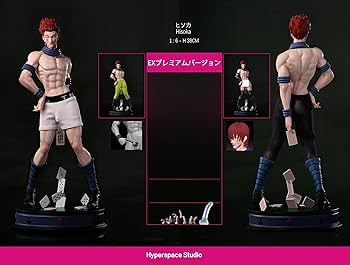 Amazon.co.jp: ヒソカ フィギュア 1/6スケール 塗装済み完成品