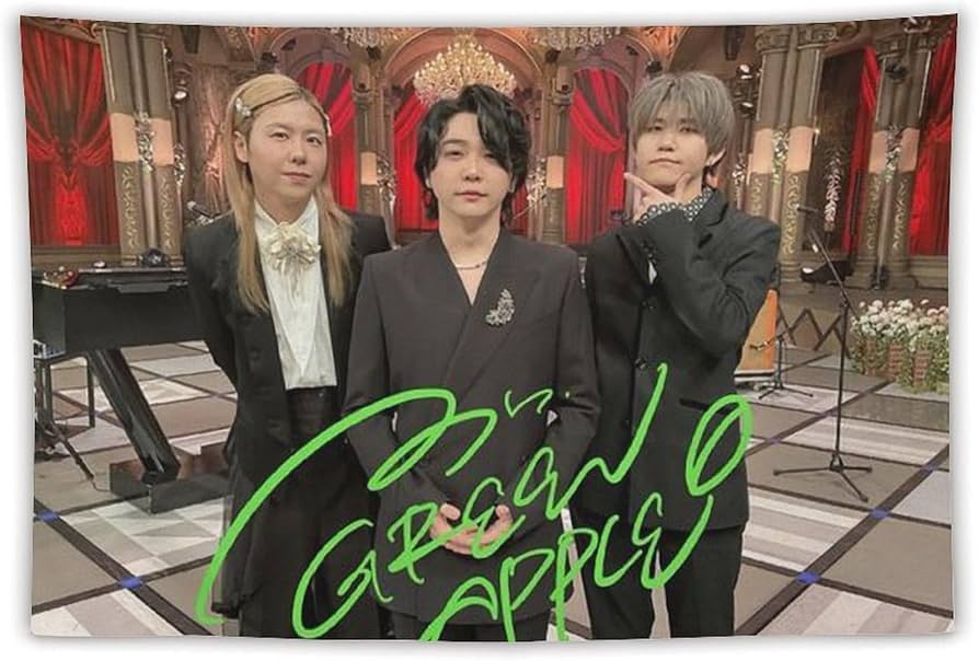 Amazon.co.jp: ミセス・グリーン・アップル (5) タペストリー 絵画