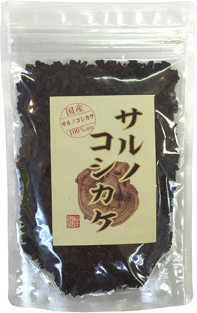 Amazon.co.jp: 【国産 100%】サルノコシカケ茶 70g 宮崎県産 ノン