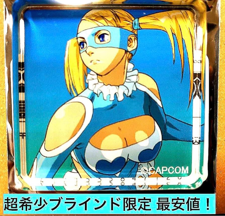 Amazon.co.jp: ストリートファイターZERO3 レインボーミカ アクリル