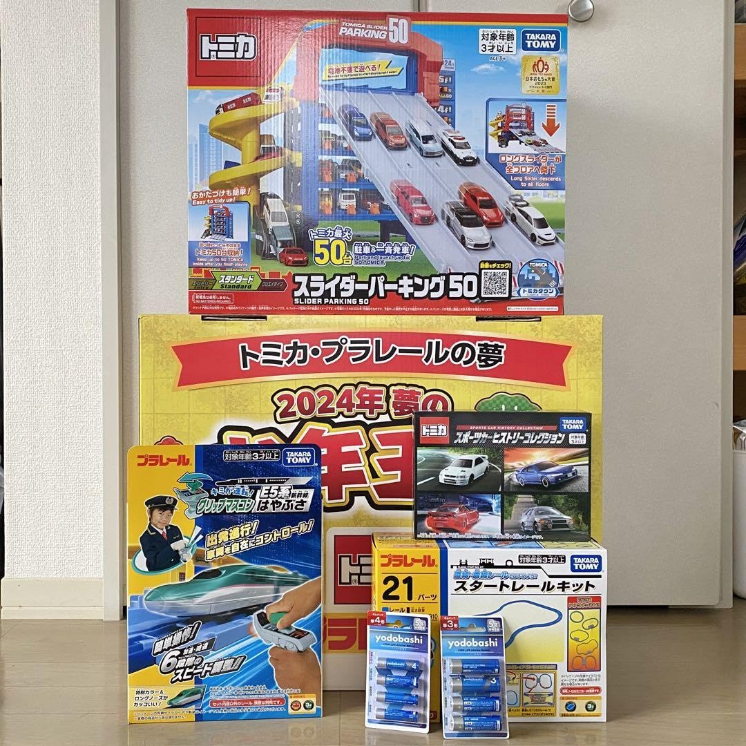 Amazon.co.jp: ヨドバシカメラ 福袋 パリ トミ プラレールの夢