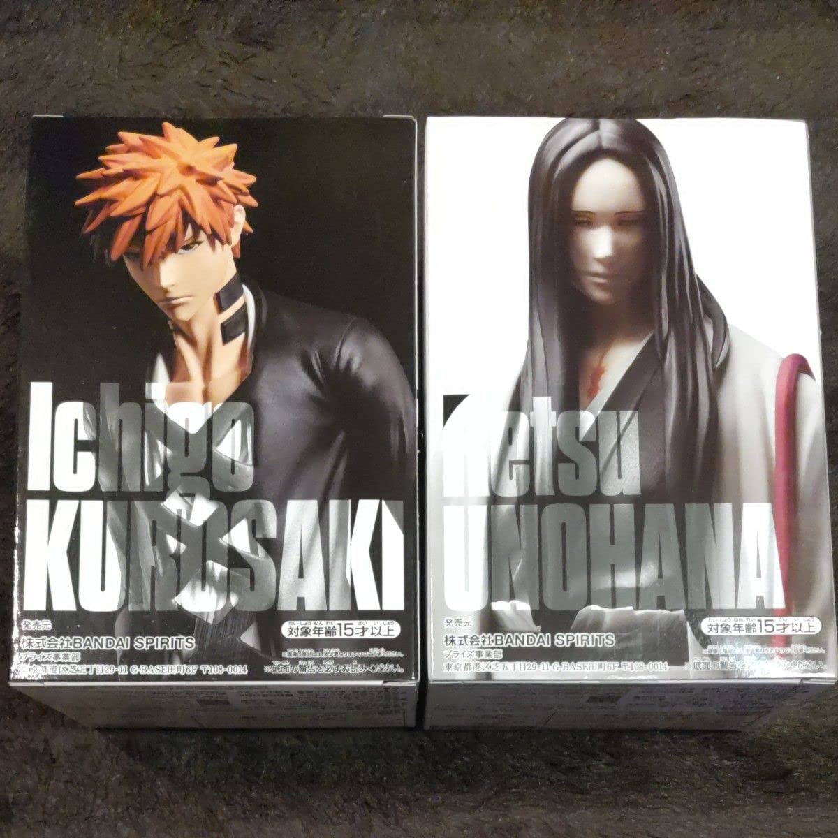 Amazon.co.jp: BLEACH 黒崎一護 卯ノ花烈 2体セット（ ）ダンボール