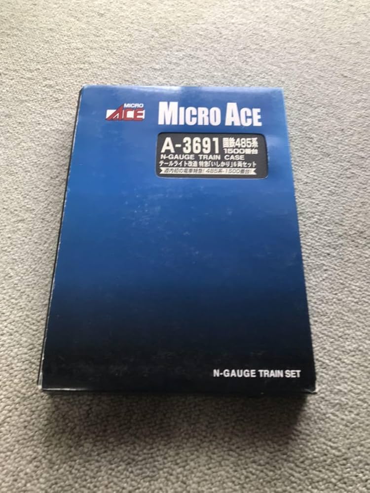 Amazon | MICRO ACE マイクロエース 国鉄485系1500番台シールドビーム