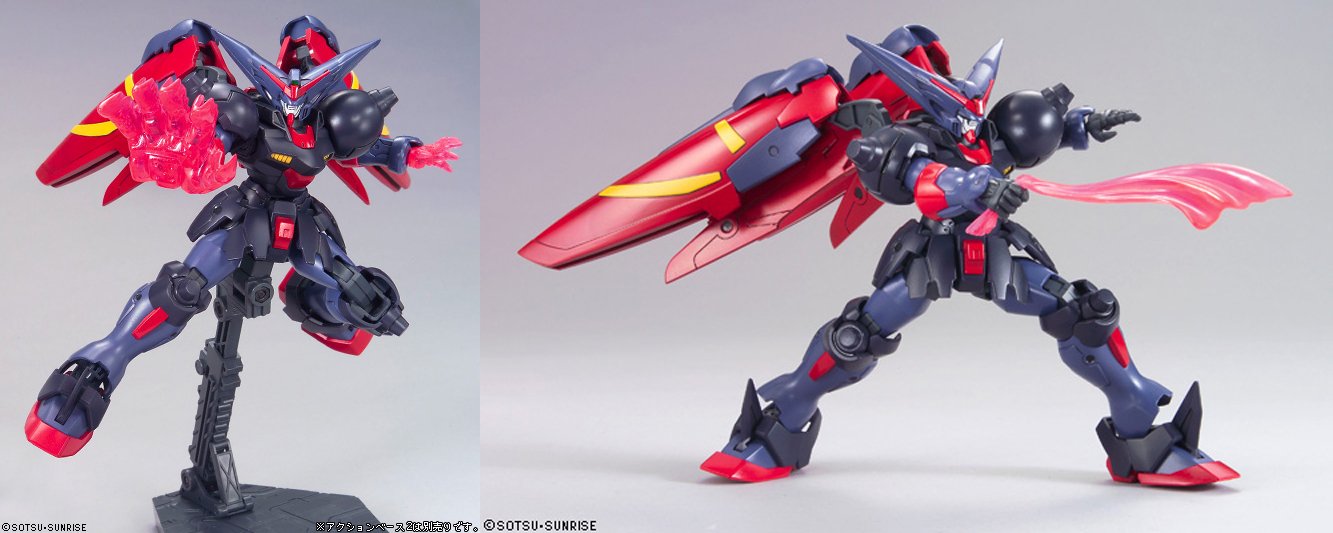 Amazon | HGFC 1/144 GF13-001NHII マスターガンダム&風雲再起 (機動武