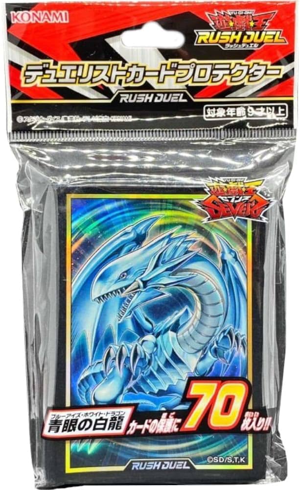 Amazon.co.jp: 遊戯王ラッシュデュエル デュエリストカード