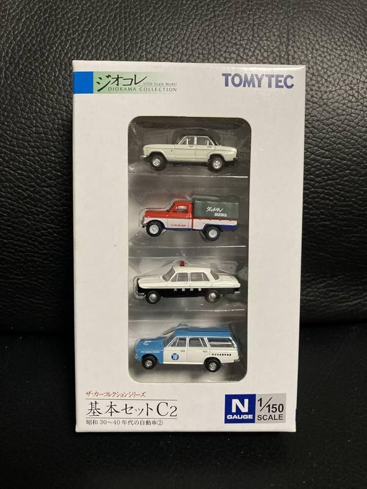 Amazon | TOMYTEC トミーテック ザ カーコレクションシリーズ 基本