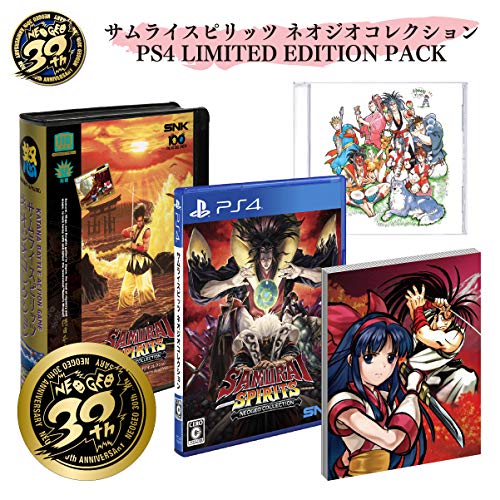 Amazon.co.jp: サムライスピリッツ ネオジオコレクション
