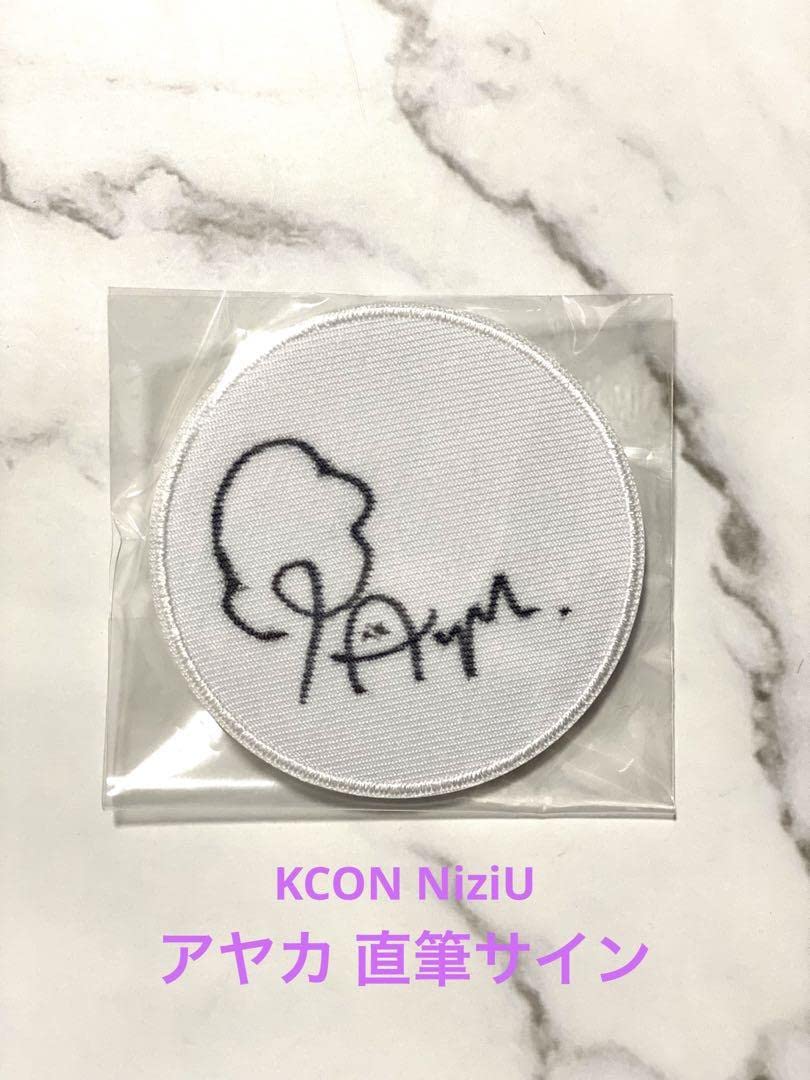 Amazon.co.jp: KCON NiziU アヤカ 直筆サイン : おもちゃ