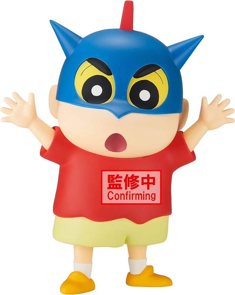 Amazon.com: Banpresto - Crayon Shinchan - Shinnosuke Nohara