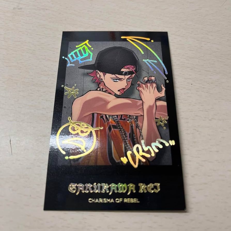 Amazon.co.jp: カリスマ 猿川慧 ラップバトルブレイク チェキ : おもちゃ