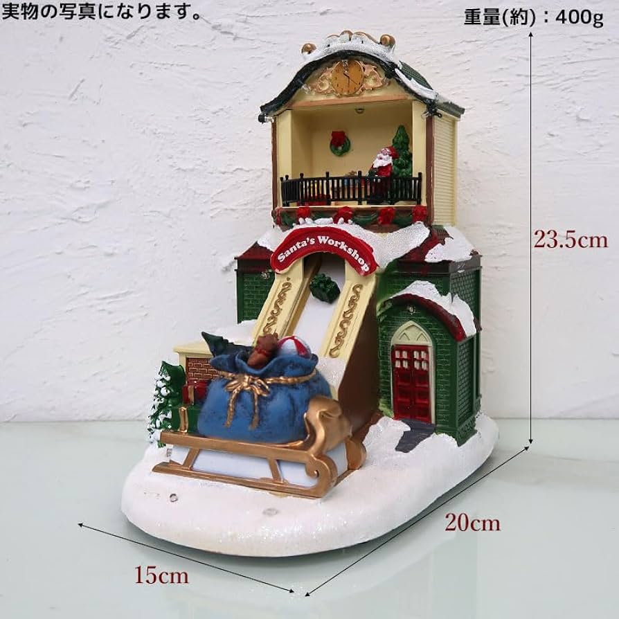 Amazon.co.jp: 【WNJAPAN】クリスマス イルミネーション ジオラマ