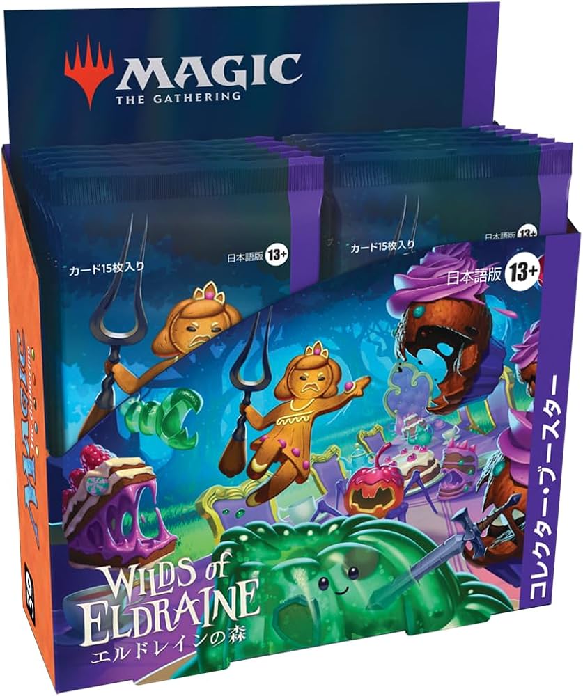 Amazon.co.jp: ウィザーズ・オブ・ザ・コースト(Wizards of the Coast